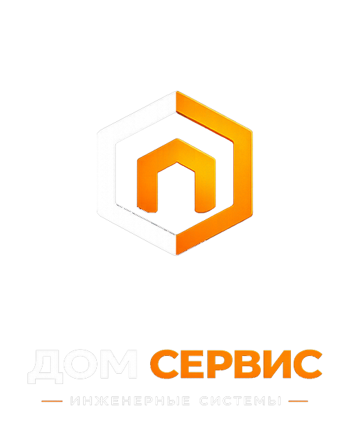 Дом Сервис